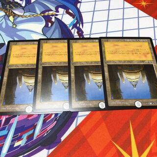 Library of Alexandria