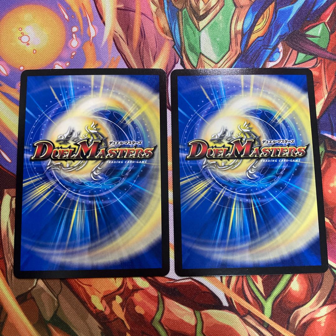 Pious Cops Bias Patrol Po Squirrel Set of 2