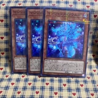 マジシャンズ・ソウルズ　パラレル ノーマル