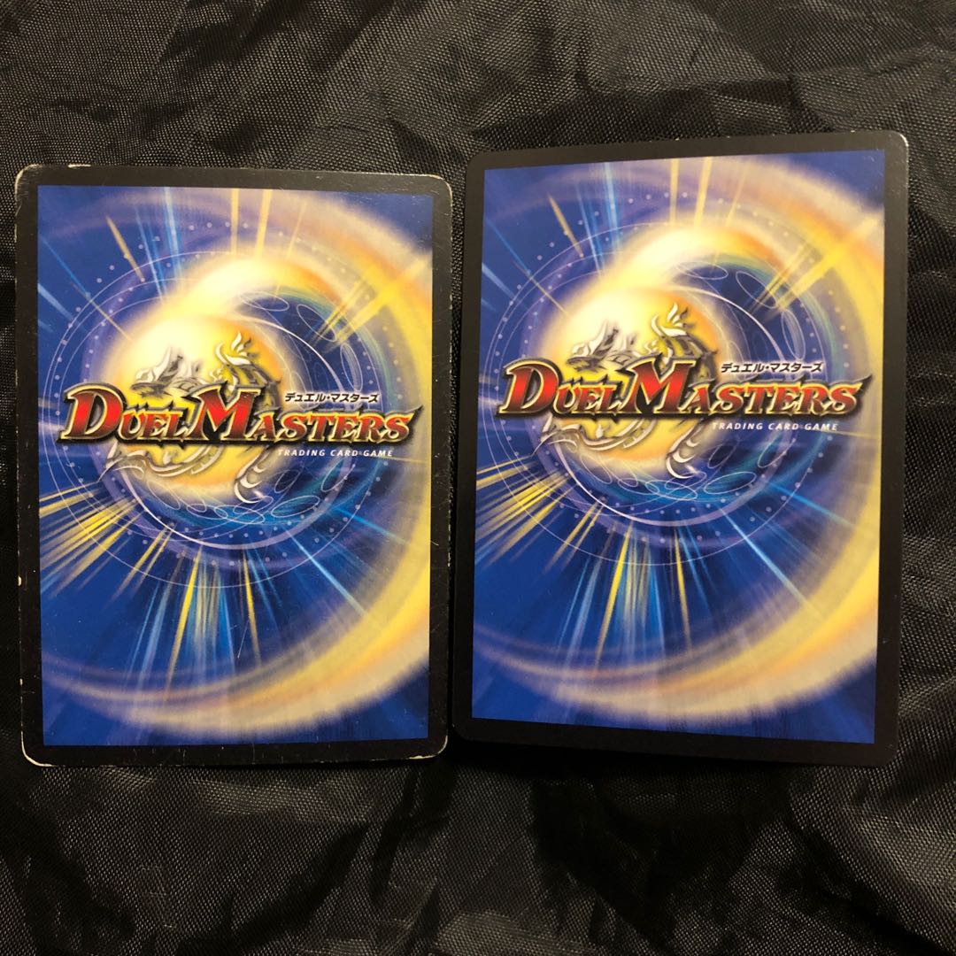 Great Glasper | Hyper Mastin