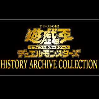 Yu-Gi-Oh! History Archive Collection unopened 4box
