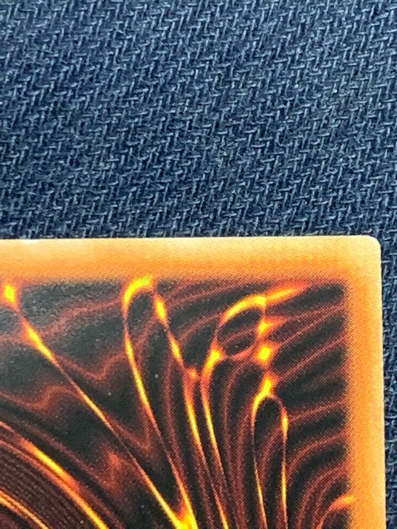 Blue-Eyes Alternative White Dragon Ultimate Rare