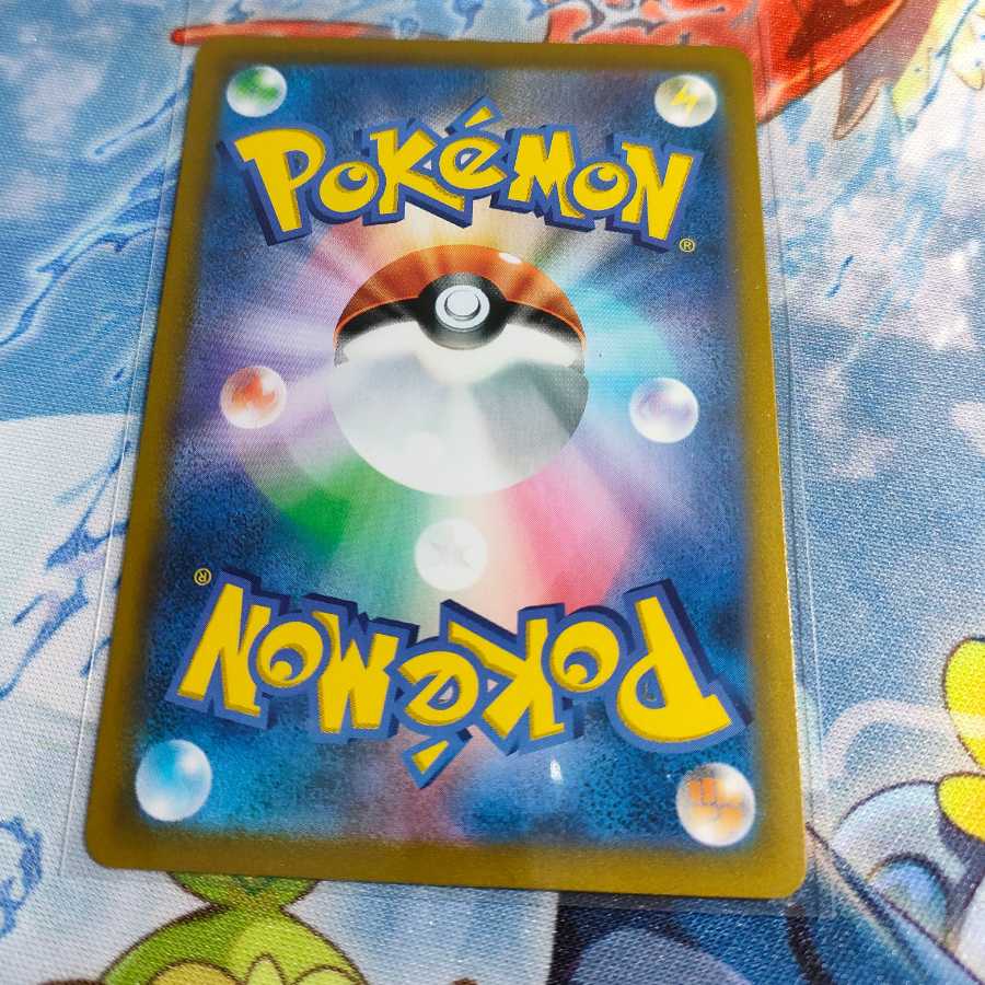 Pokémon Arceussr Arceus Arceusv Arceusvstar