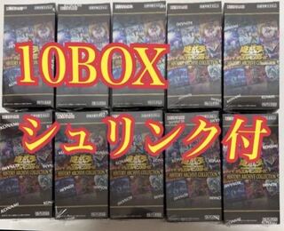 Immediate Dispatch] Yu-Gi-Oh! Hiscory Archive Collection 10BOX
