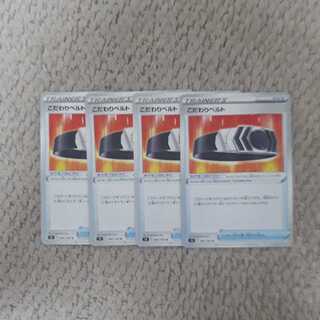 The early bird gets the worm.