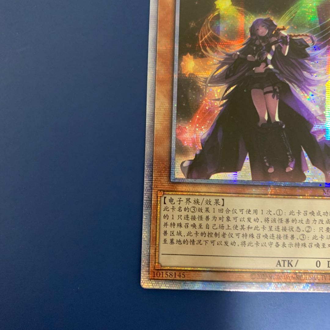 [Extremely Beautiful] Knightmare Corruptor Iblee Simplified Chinese Prisik