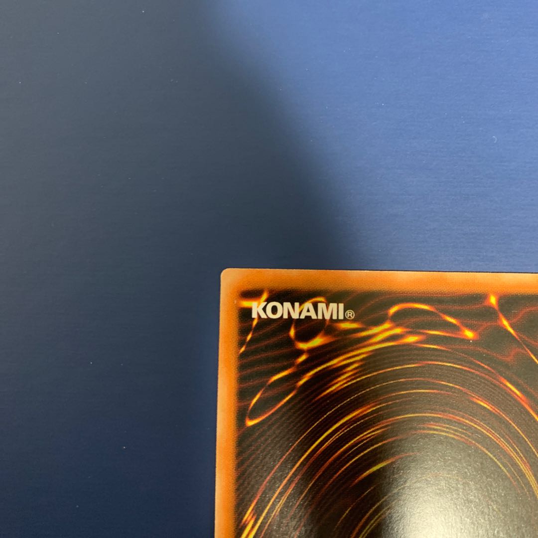 [Extremely Beautiful] Knightmare Corruptor Iblee Simplified Chinese Prisik