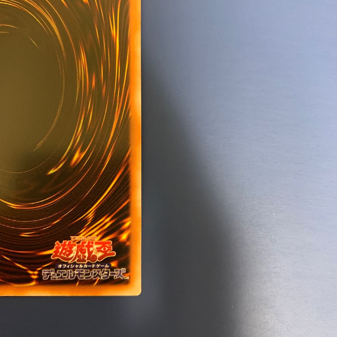 [Extremely Beautiful] Knightmare Corruptor Iblee Simplified Chinese Prisik