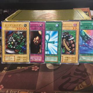 遊戯王初期カード 1枚