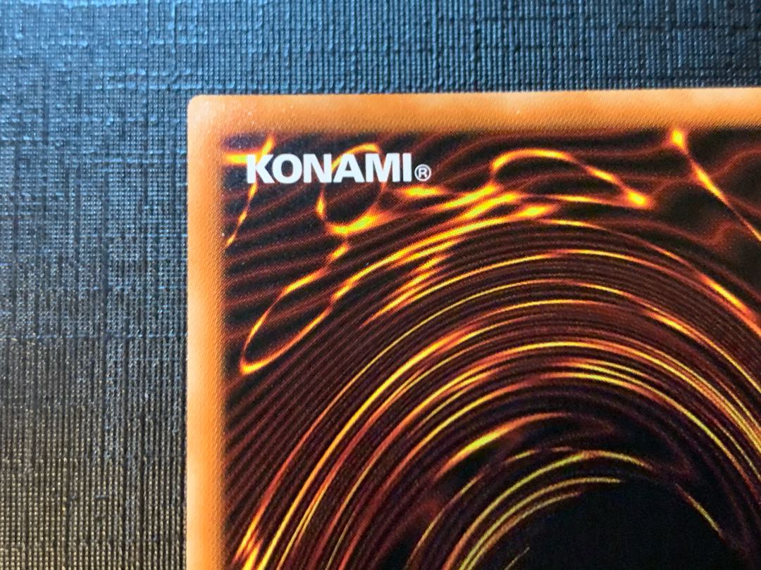 Red-Eyes Black Dragon Ultra Rare