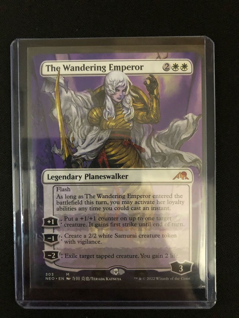 wandering emperor