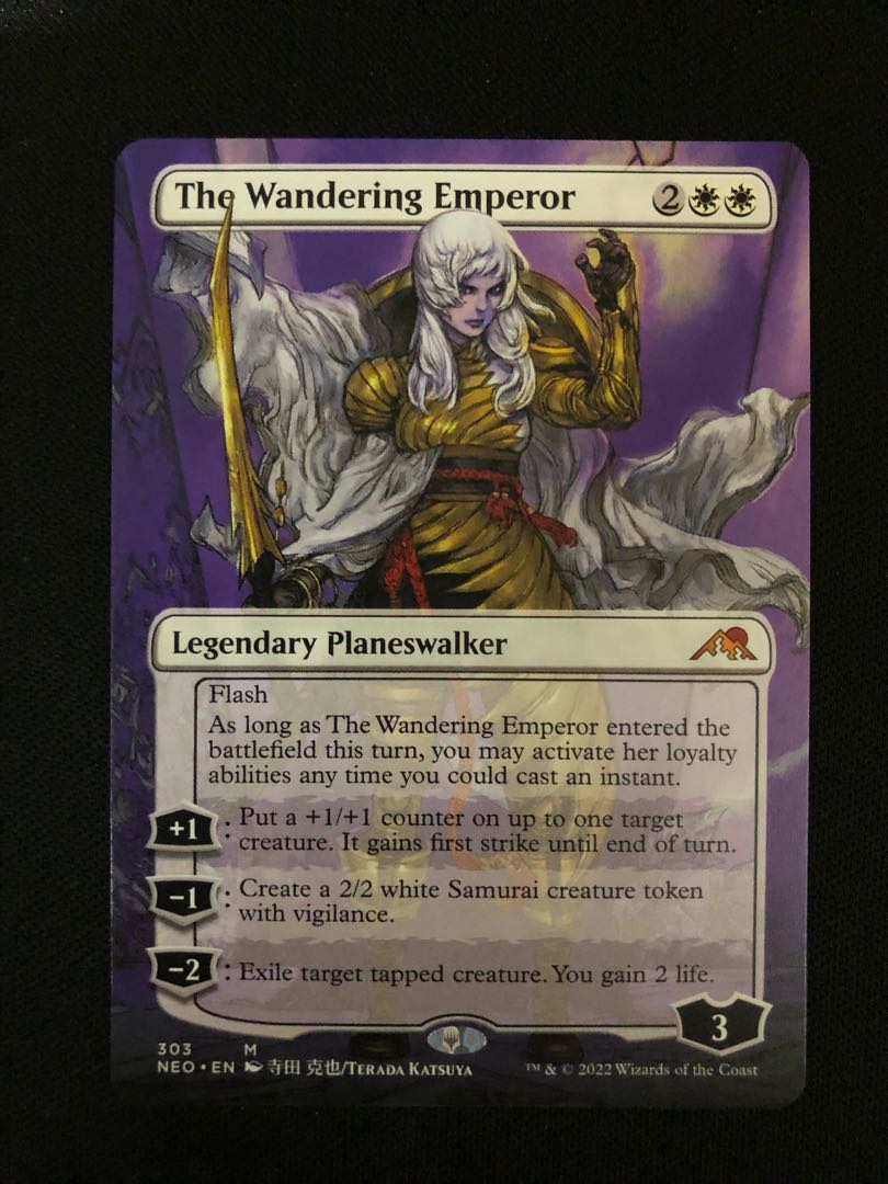 wandering emperor