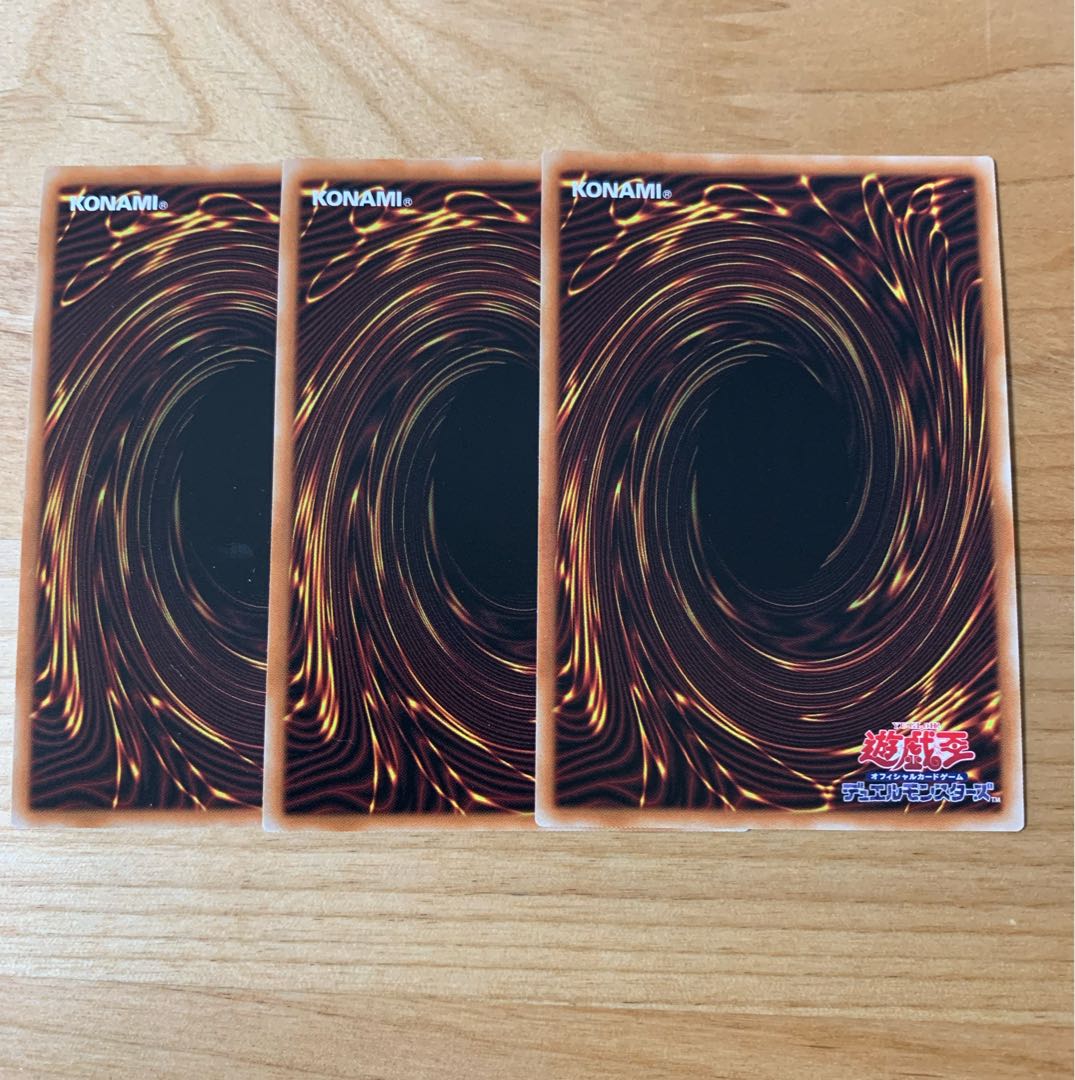 Magicians' Souls Secret Rare 3-Card Set