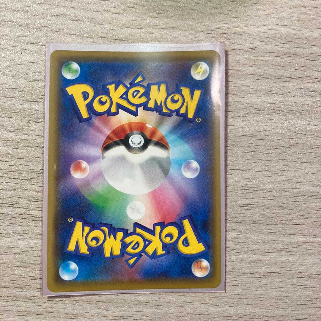 [Psychic Extremely Special Price] Zamazenta A A Rosa Rising Rare