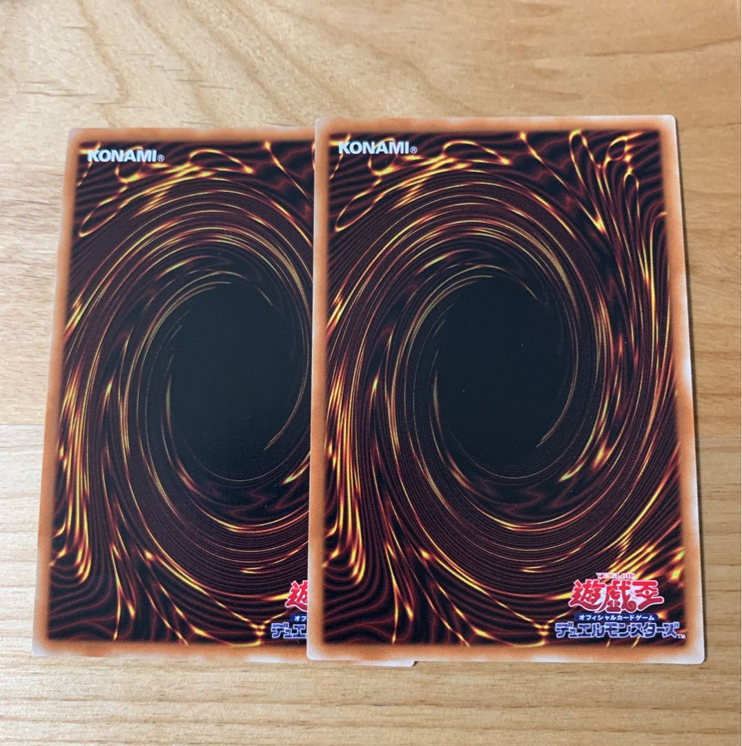 Accesscode Talker Secret Rare Set of 2