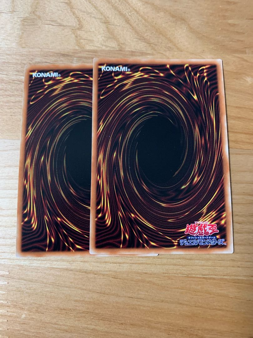 Crimson Soul Secret Rare Set of 2