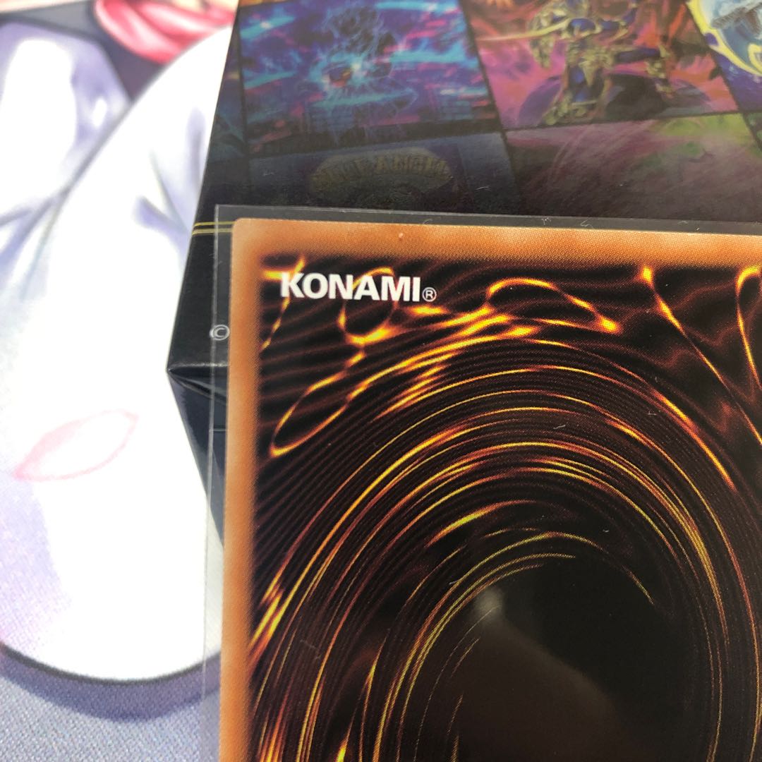 Soul Energy MAX! Prismatic Secret Rare