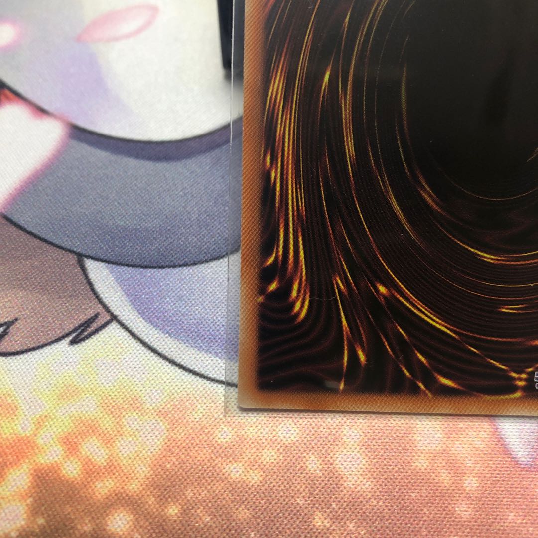 Soul Energy MAX! Prismatic Secret Rare