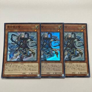 青き眼の賢士 スーパーレア JP020