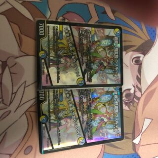 Rahul Love, the Spirit Dragon of Lord Sound｜"Coming from the Future, So Miracle"