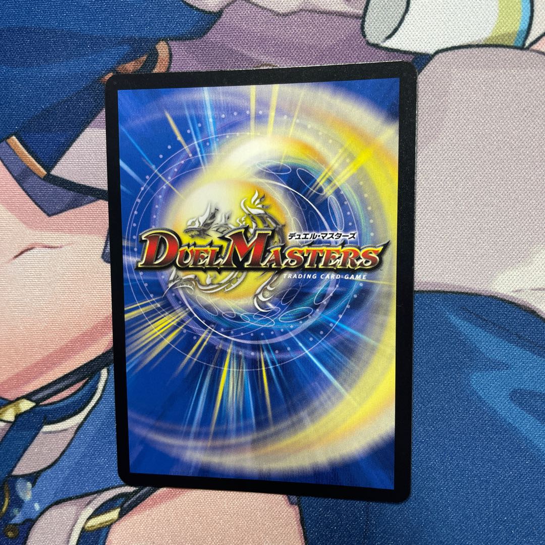 Despair, Anti-Spirit and Annihilate Decision (Perfect Darkness)