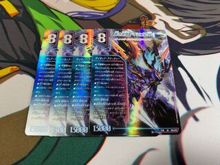 【2枚】轟く覚醒 レッドゾーン・バスター｜蒼き覚醒 ドギラゴンX