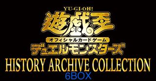 6BOX Yu-Gi-Oh! History Archive Collection