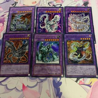 サイバーエンドドラゴン