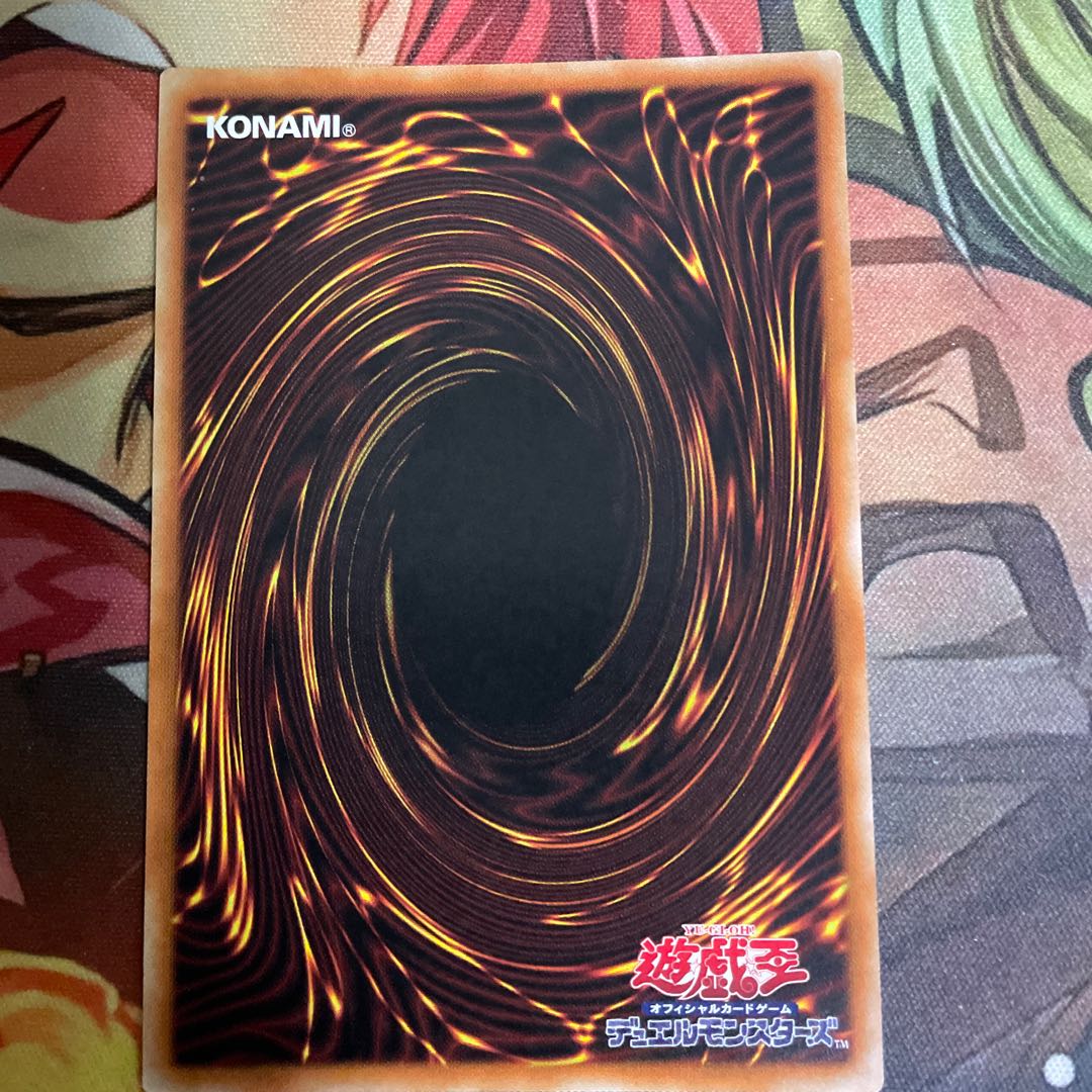 青い涙の天使 プリズマティックシークレットレア　プリシク