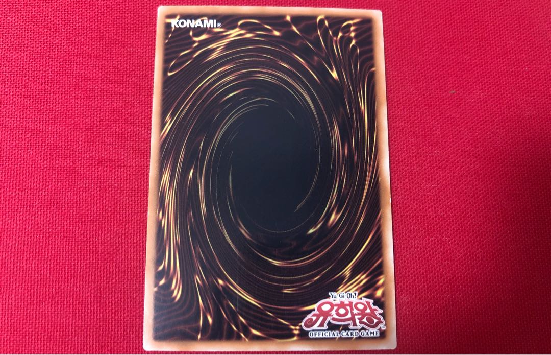 【海外版】真紅眼の黒龍 初期ウルトラ