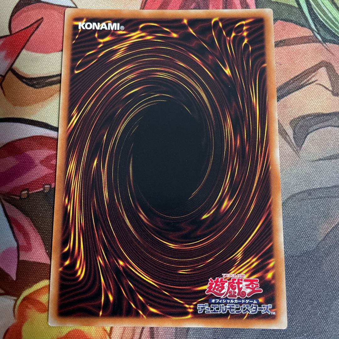 Riding Duel! Acceleration! Prisik.