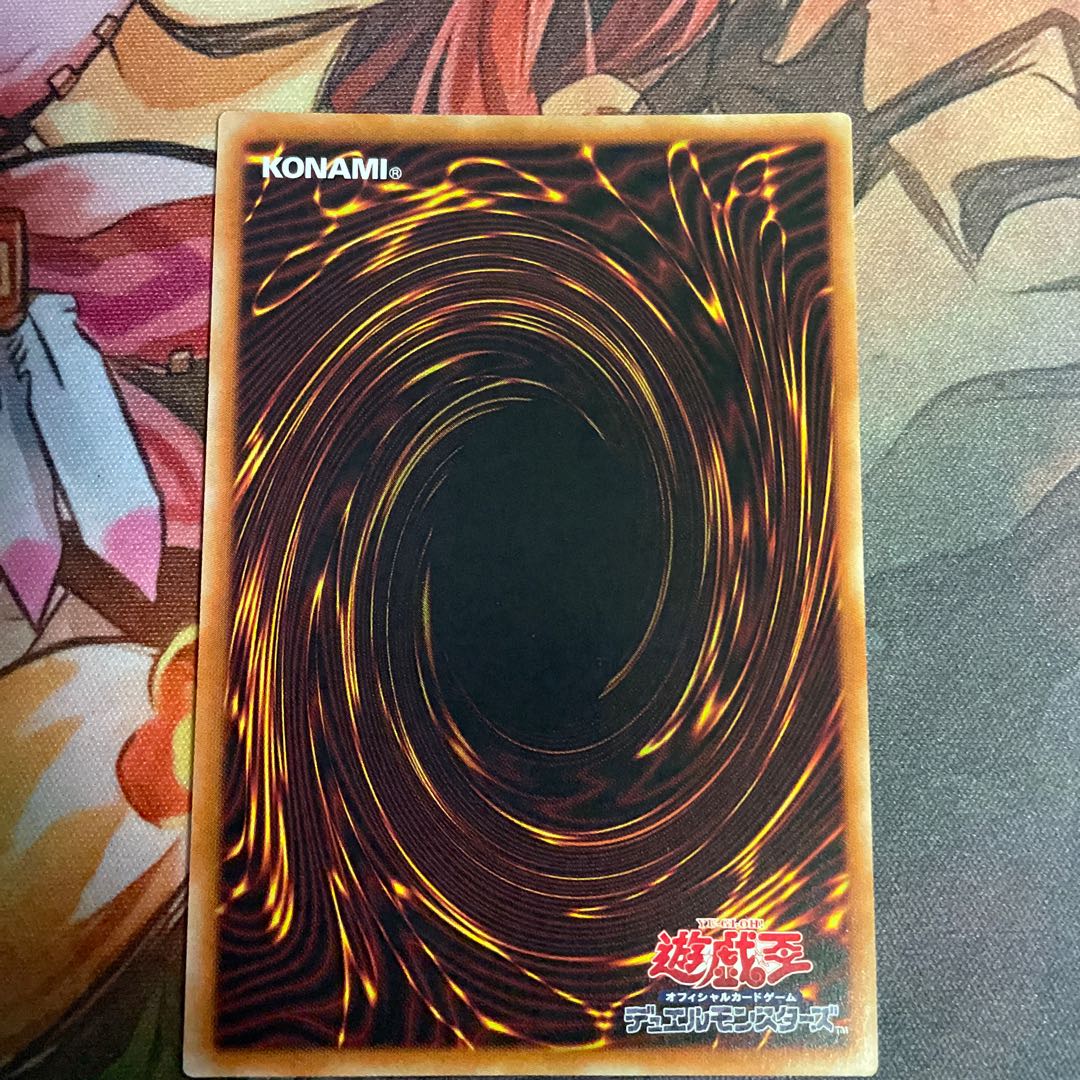 Fighting Tower Alcatraz Prismatic Secret Rare Prisciq