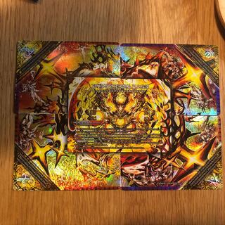 FORBIDDEN STAR -The Last Day of the World-｜The Forbidding of the End: Dolmageddon X Siku