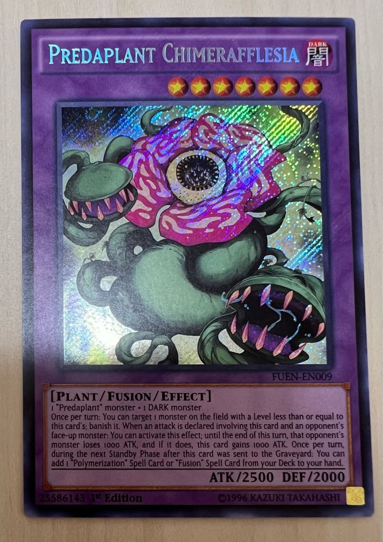 Predaplant Chimerafflesia Umi Outside Edition Secret