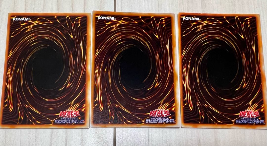 磁石の戦士セット