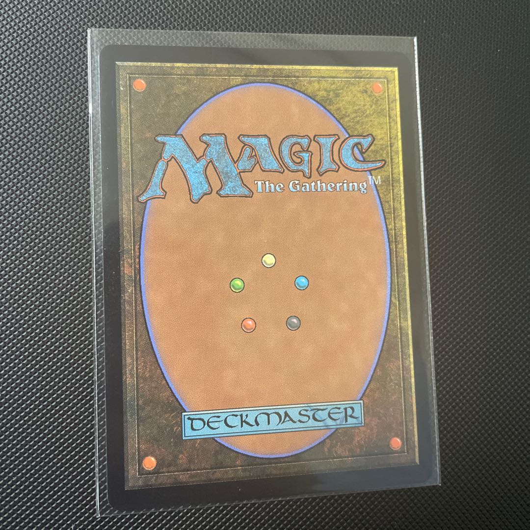 Heavenly City, Otawara