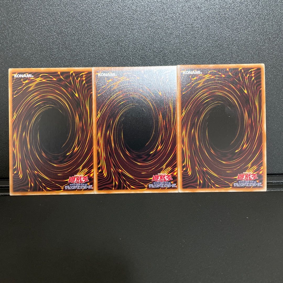 Dedicated to zero's Accel Synchro Stardust Dragon