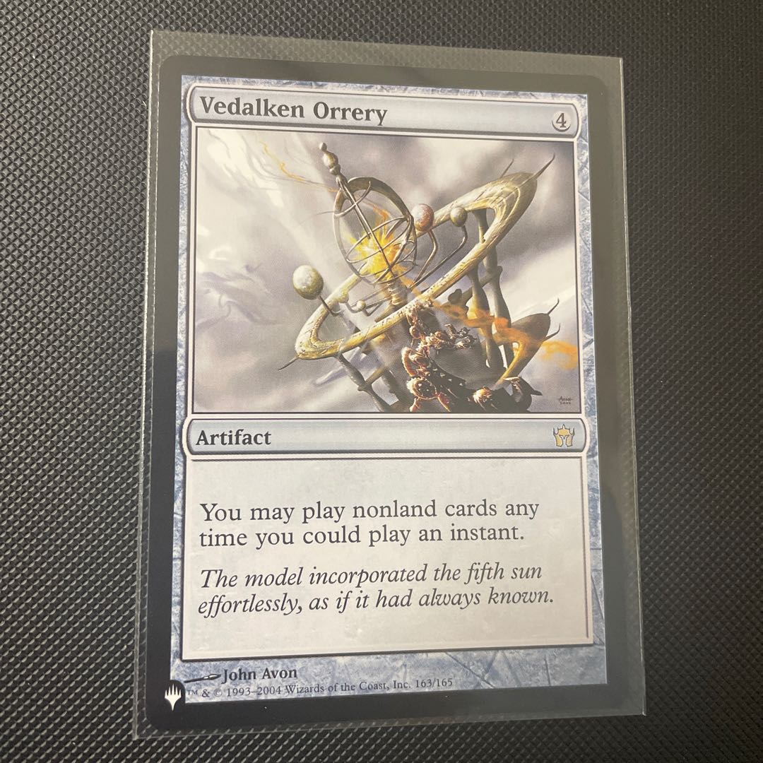 Vedalken Orrery The List