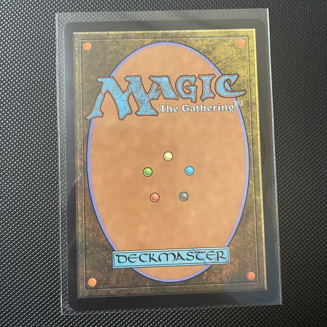 Vedalken Orrery The List