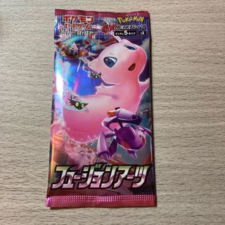 Good rating 1000Crash Through Thanks Guerrilla Sale (19)