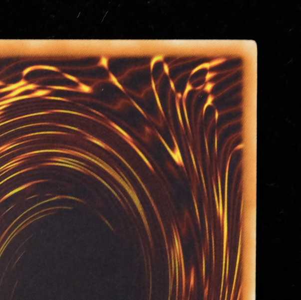 Price reduction Yu-Gi-Oh Clock Tower Prison Ultimate Rare Relief Almost beautiful