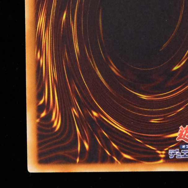 Price reduction Yu-Gi-Oh Clock Tower Prison Ultimate Rare Relief Almost beautiful