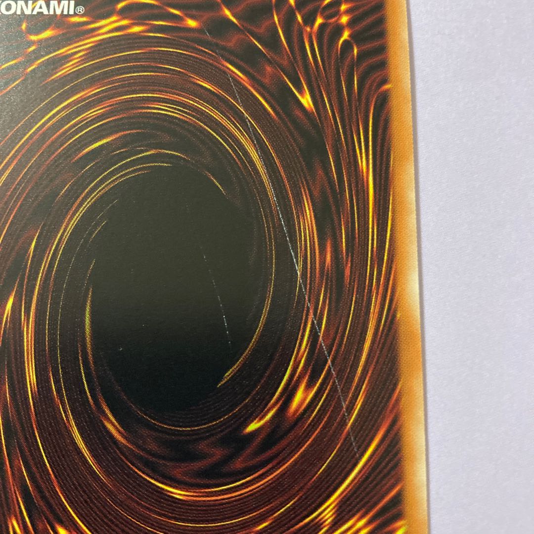 Yu-Gi-Oh! Angel of Blue Tears Prismatic Secret Rare with Scratches Special Price