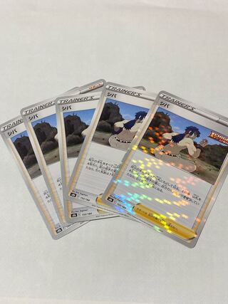 birch (esp. Japanese white birch)