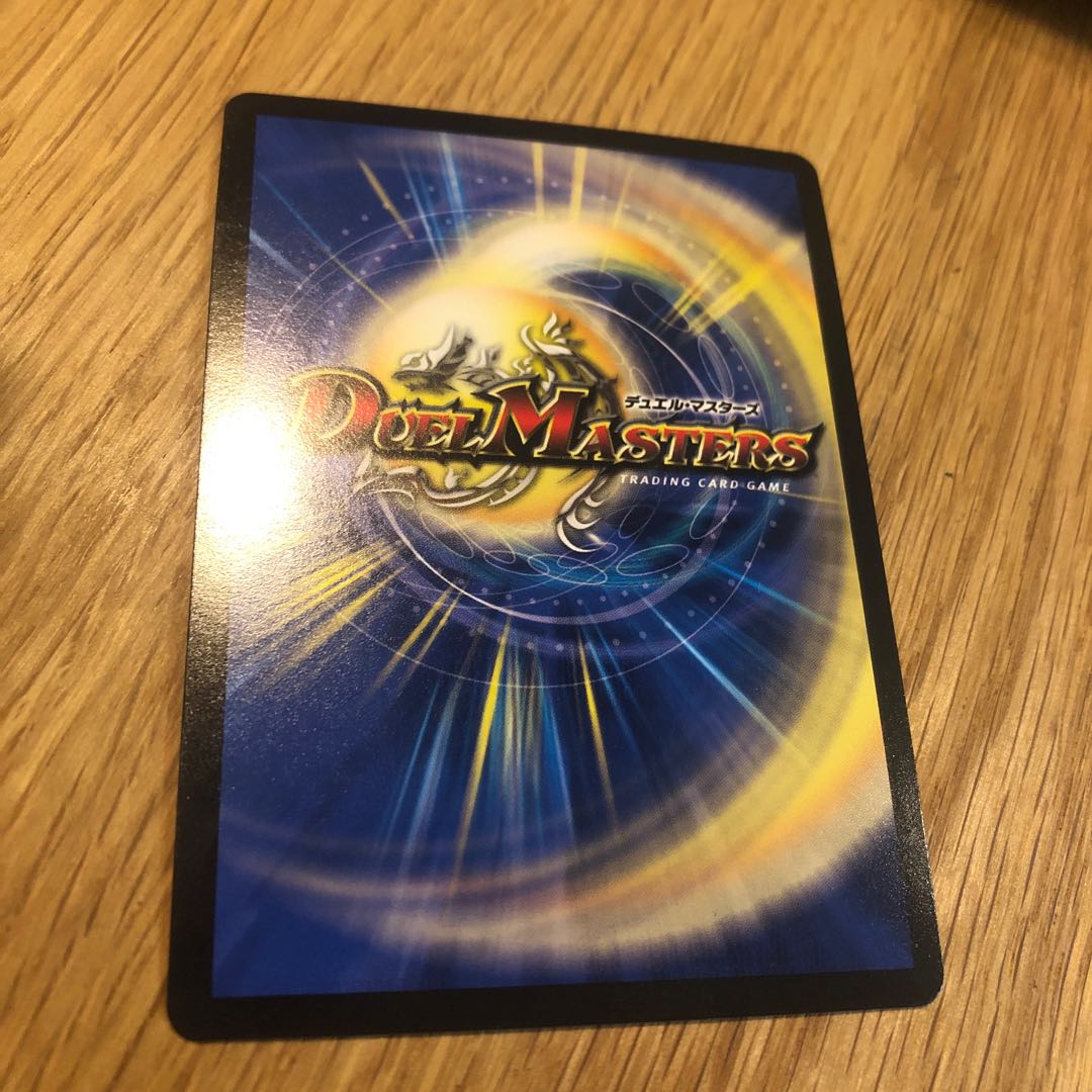 Punishment Angry Brand