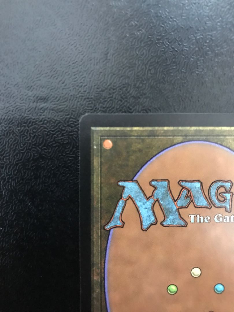 guru/gluland Island/island