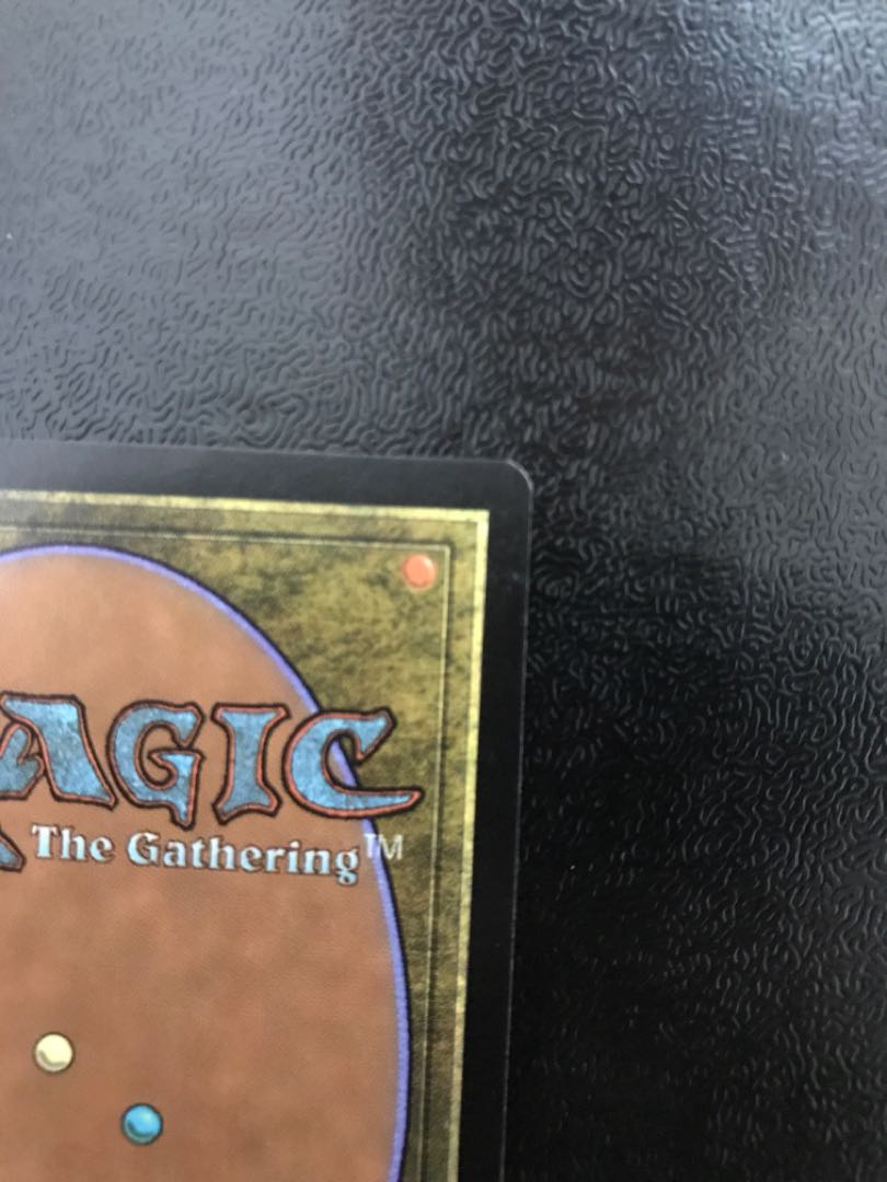 guru/gluland Island/island