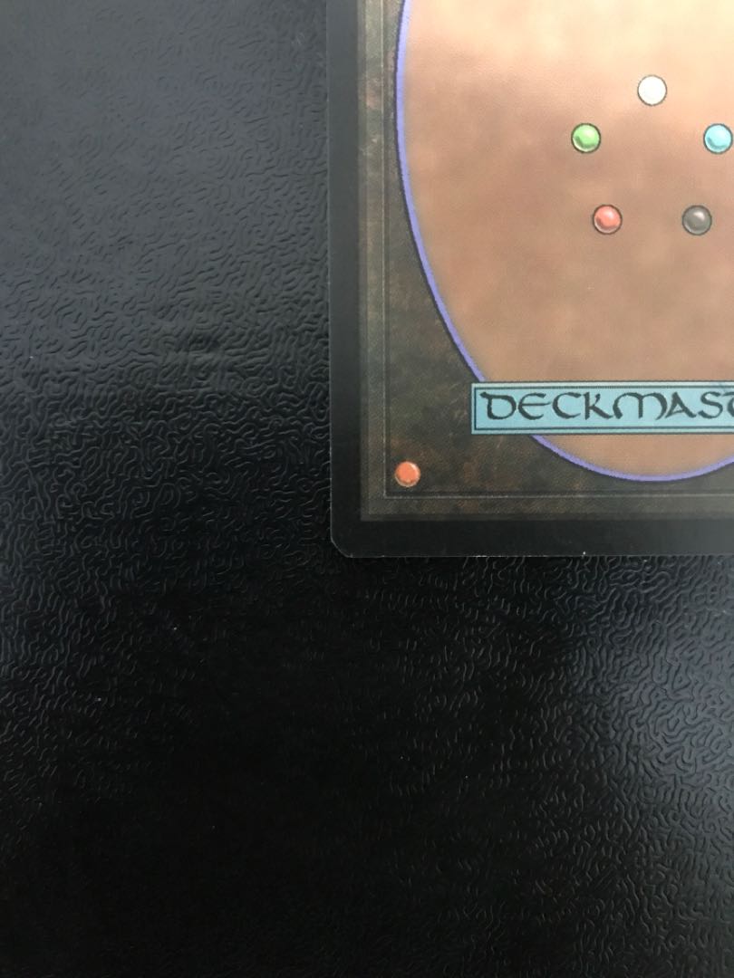 guru/gluland Island/island