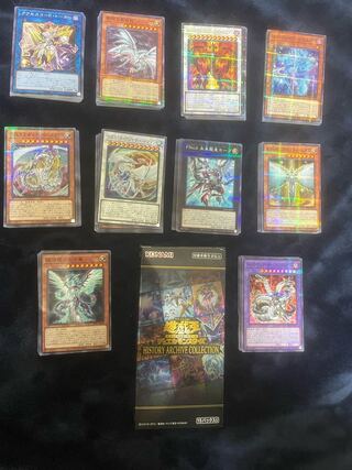 History Archive Collection, 265 normal paras, plus 10 extra SRs.