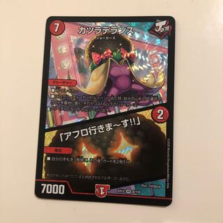 WiggleDerance｜"I'm going afro!